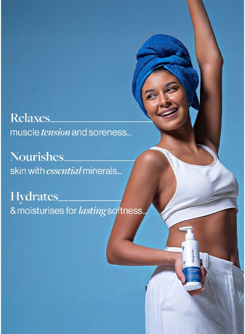 Be Bodywise 10% Magnesium Sleep Body Lotion 300ml | For Muscle Recovery & Relaxation | Infused with Shea Butter & Lavender | Mildly Scented, Lightweight & Non-Greasy Formula - Image 4